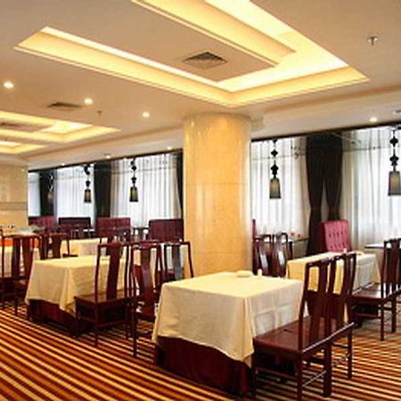 Sardonyx Hotel 베이징 외부 사진