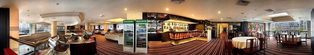 Sardonyx Hotel 베이징 외부 사진
