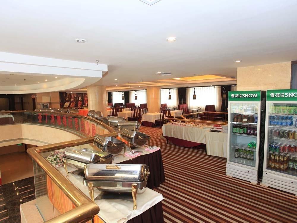Sardonyx Hotel 베이징 외부 사진
