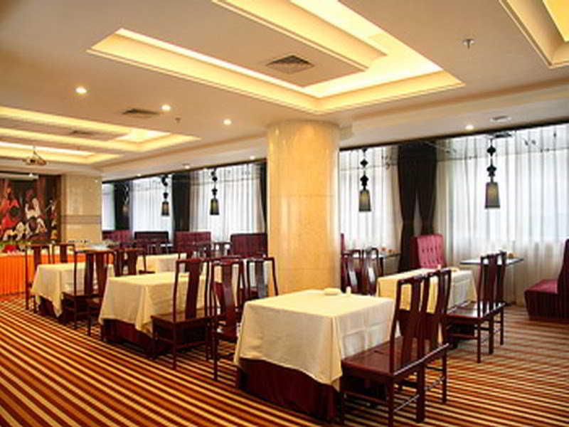 Sardonyx Hotel 베이징 외부 사진
