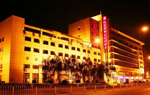 Sardonyx Hotel 베이징 외부 사진
